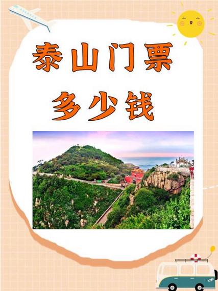 人猿泰山 迪士尼游戏截图