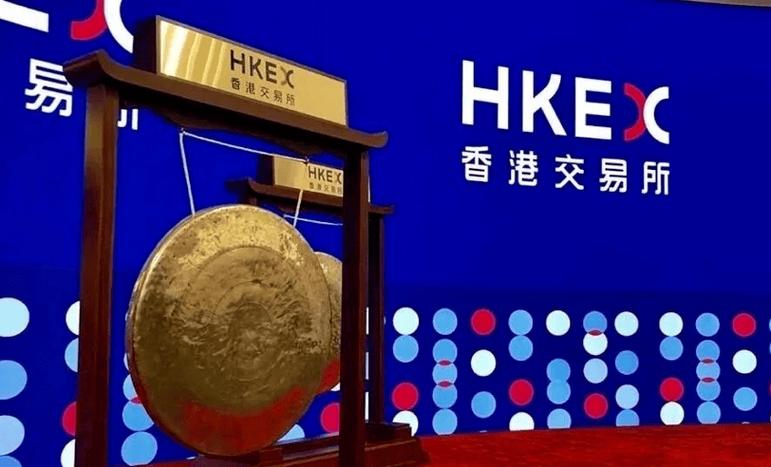 A网国际交易所缩略图