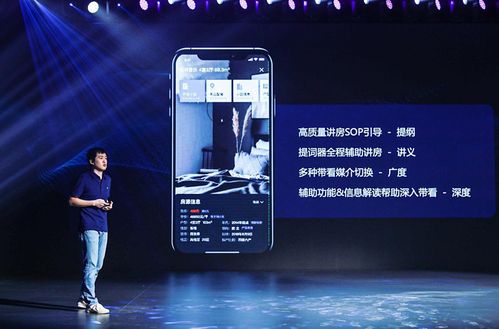 b站贝壳不够100找客服有用吗游戏截图