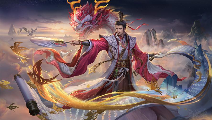 三国杀ol官服缩略图