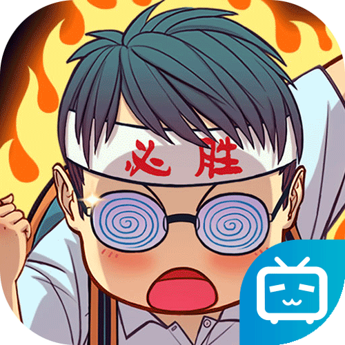 全民学霸破解版1.1.2缩略图