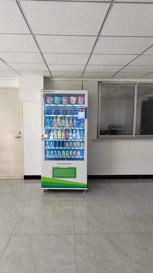 自动贩卖机多少钱一台缩略图