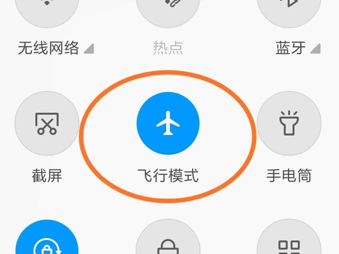 iphone11开飞行模式掉电游戏截图