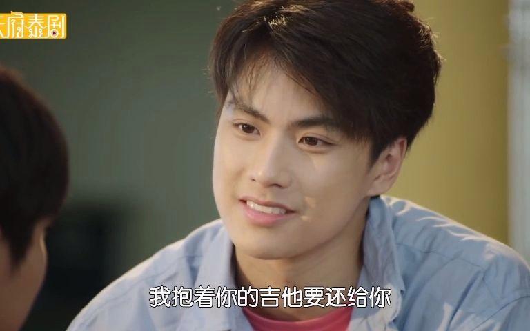 女生说跟朋友出去是男朋友吗缩略图