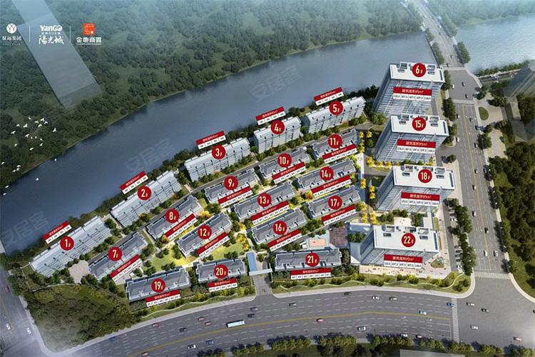 温岭房价2026最新价格游戏截图