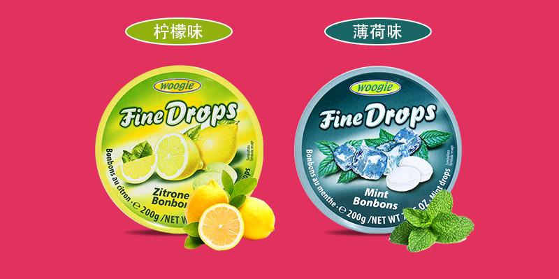drops有糖的意思吗缩略图