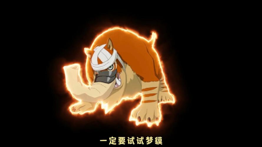 梦貘游戏缩略图