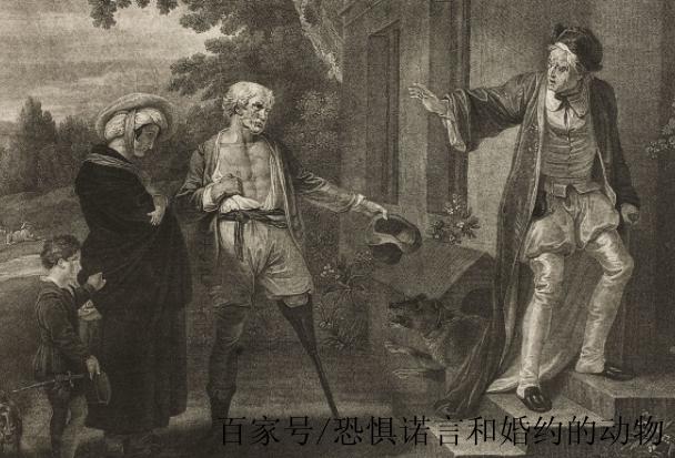 莎士比亚 奥赛罗