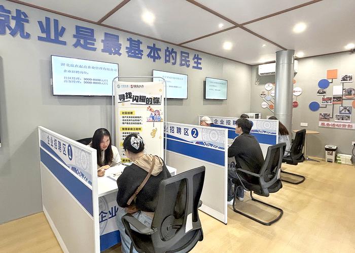 3233软件下载站缩略图