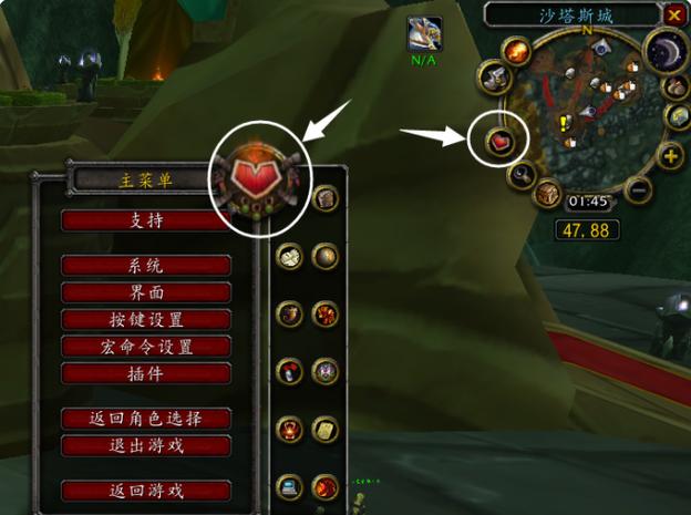 魔兽世界TBC怀旧服缩略图
