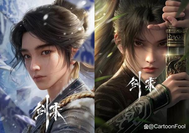 《剑来》完结了吗缩略图
