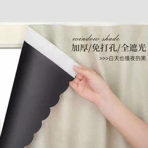 窗帘魔术贴不粘了怎么办游戏截图