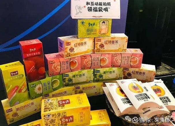 最好的减肥茶排行榜第一名缩略图