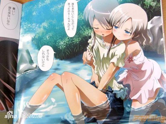 星星动漫官网入口缩略图