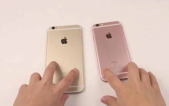 iPhone拍照晃动掉帧游戏截图