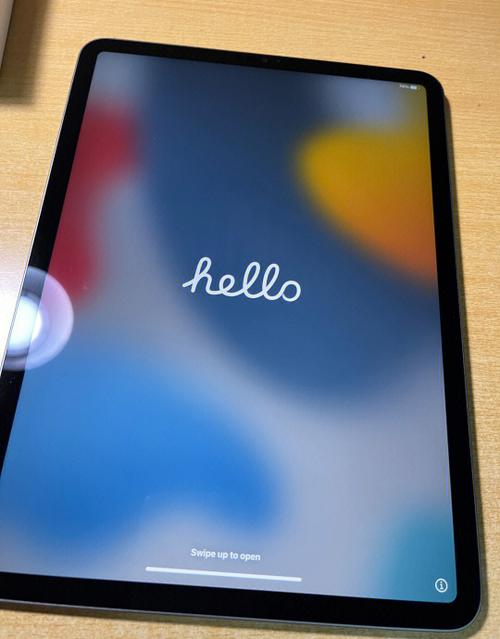 ipadpro11寸玩吃鸡怎么样缩略图