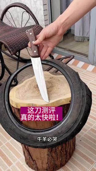 弹簧钢手工锻打屠宰刀缩略图