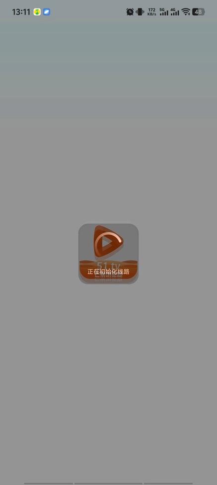 芒果TVapp缩略图