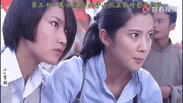 影子计划免费播放完整版缩略图