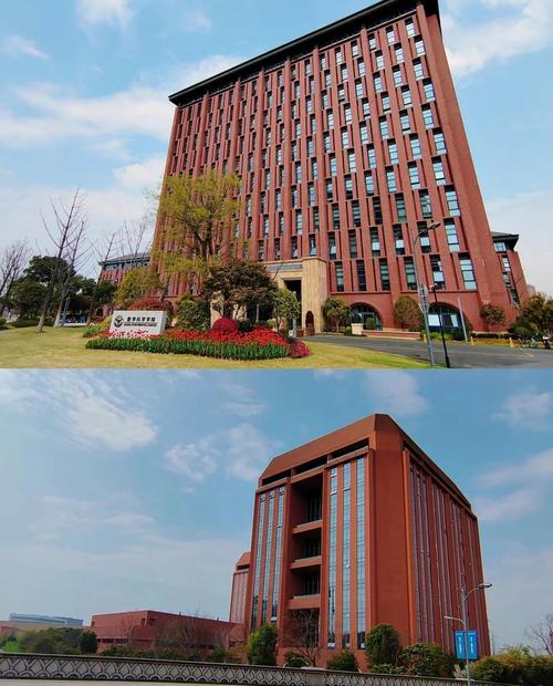 浙江大学数据科学研究中心缩略图