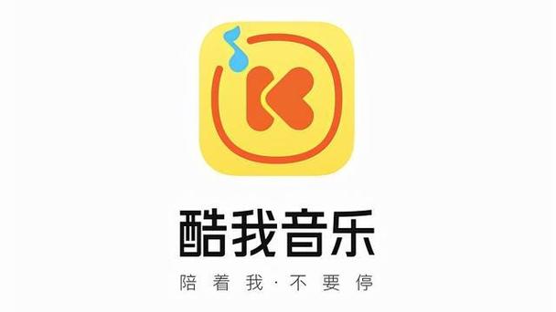 音乐软件缩略图