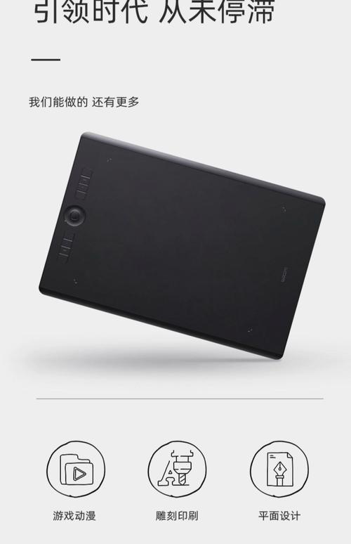 ibreviarium安卓版缩略图