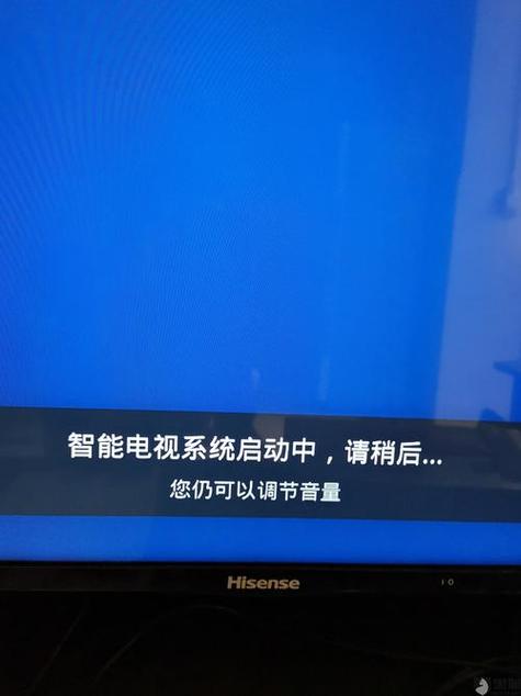 有线电视看不了是什么原因缩略图