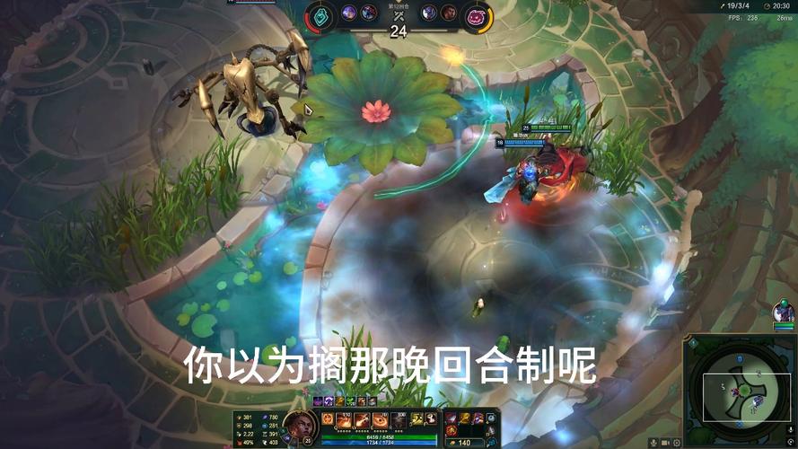 现在还有人玩英雄联盟吗图标