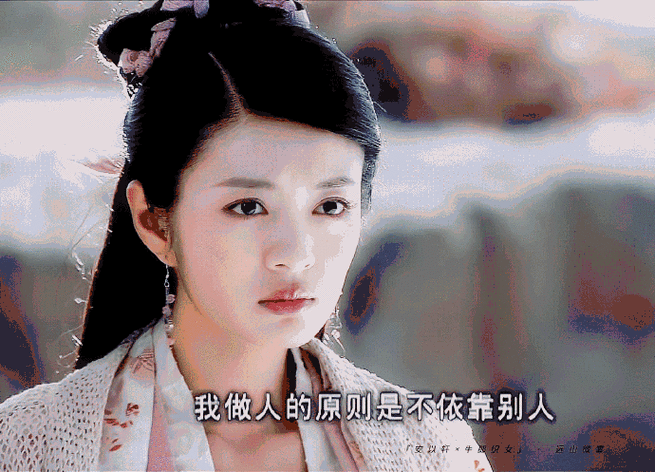 牛郎织女丝音缩略图