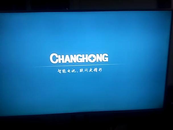 电视自动关机是什么原因图标