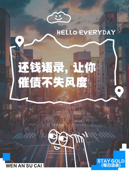 可转债集思录官网缩略图
