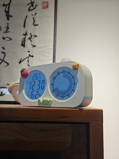 桌面上的时间怎么调整位置游戏截图