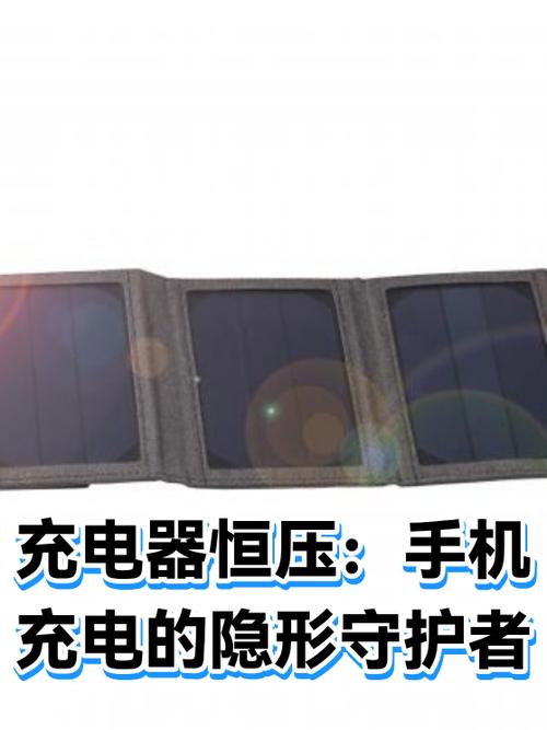 笔记本电脑充电线烧了缩略图