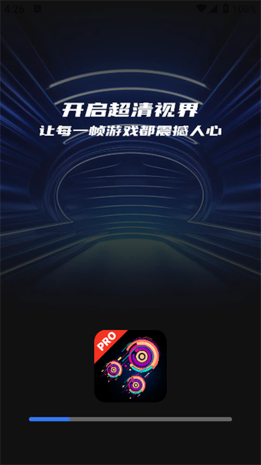 cf画质模糊怎么设置缩略图