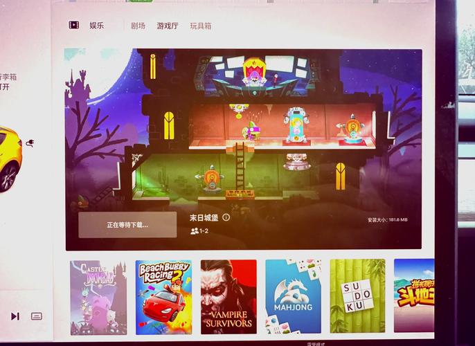 单机破解版内置菜单游戏缩略图