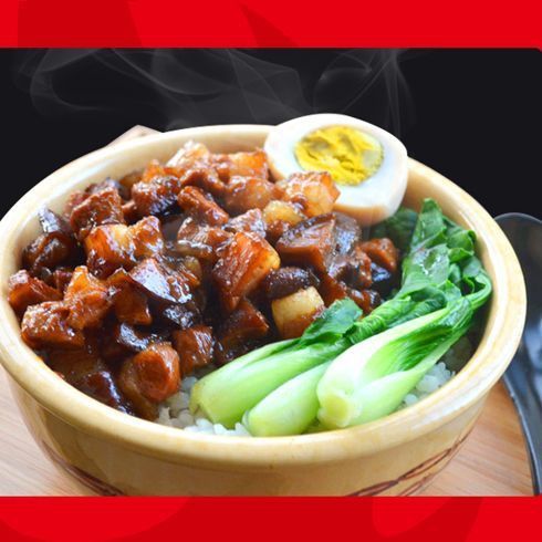 台湾卤肉饭的正宗做法视频缩略图
