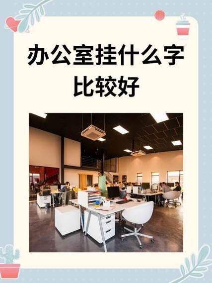 绪室的意思缩略图
