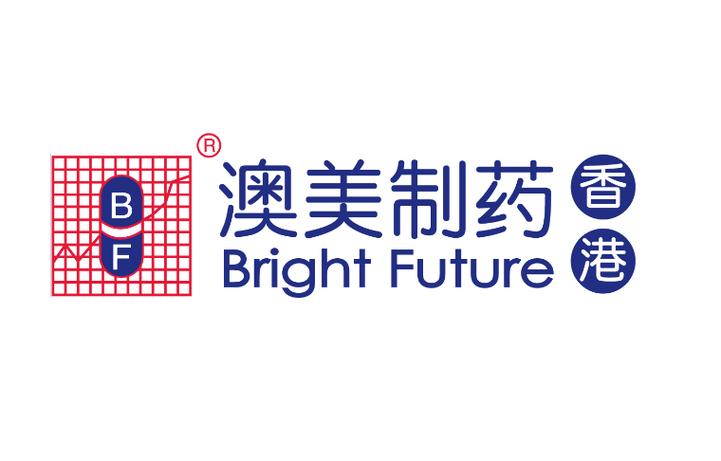 澳美制药销售部电话缩略图