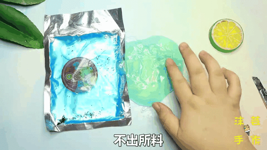怎么做史莱姆起泡胶游戏截图