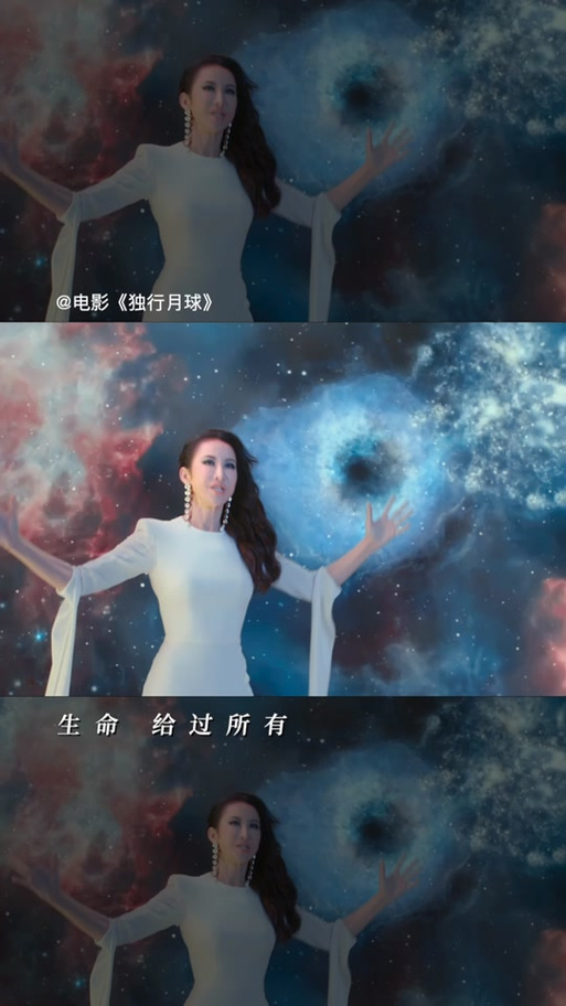 电视剧海啸主题曲游戏截图