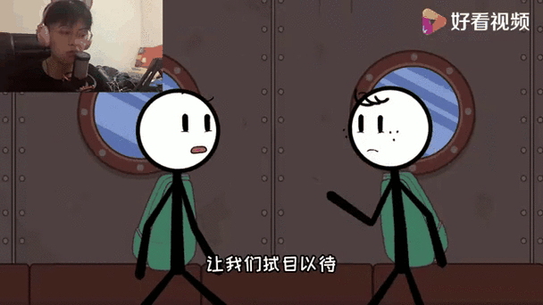 火柴人大逃亡13缩略图