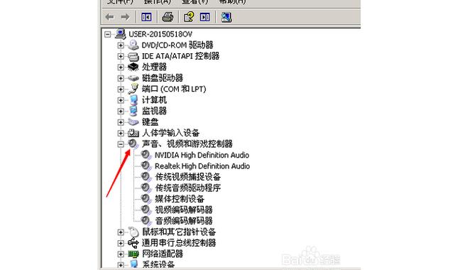 视频播放只有声音没有画面缩略图