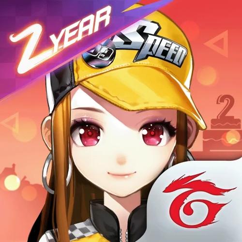 极速领域下载缩略图