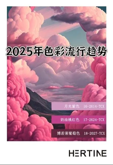 为什么抖音有绿色和黑色缩略图