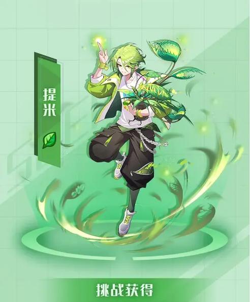 e站(EhViewer)绿色版下载2.0.0.4游戏截图
