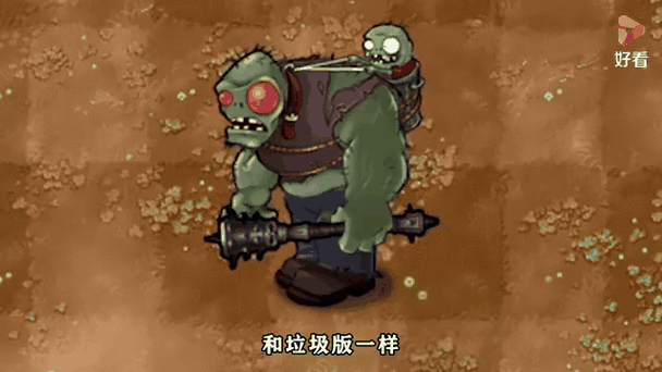 伽刚特尔有哪些特性?缩略图