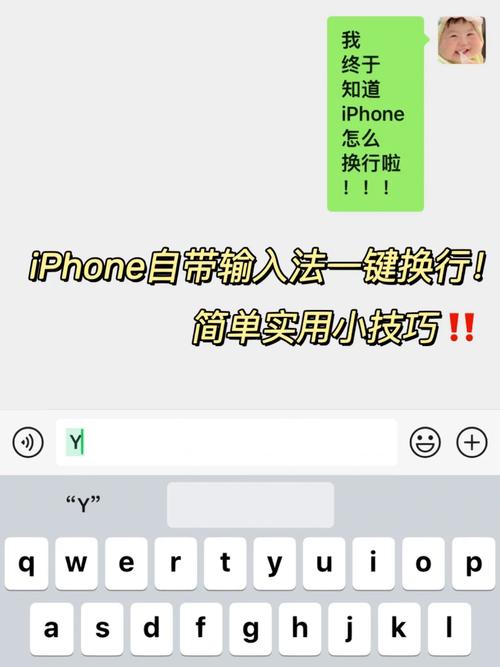 wps表格打字怎么换到下一行缩略图