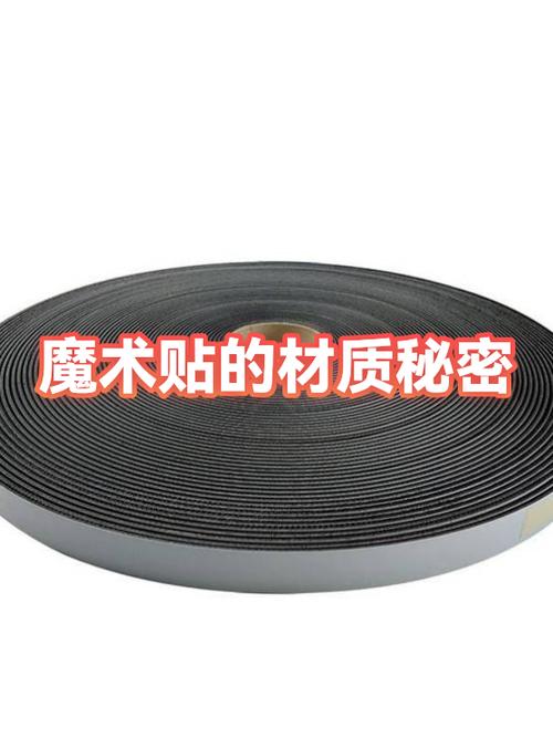 魔术贴为什么不建议贴缩略图