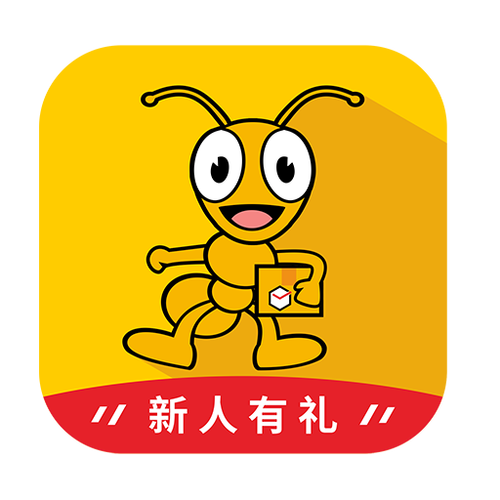 小蚂蚁app官方下载缩略图