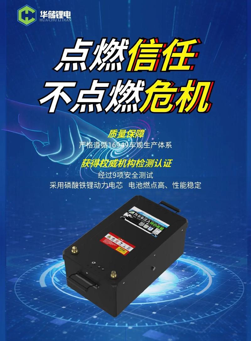 银行卡丢失缩略图